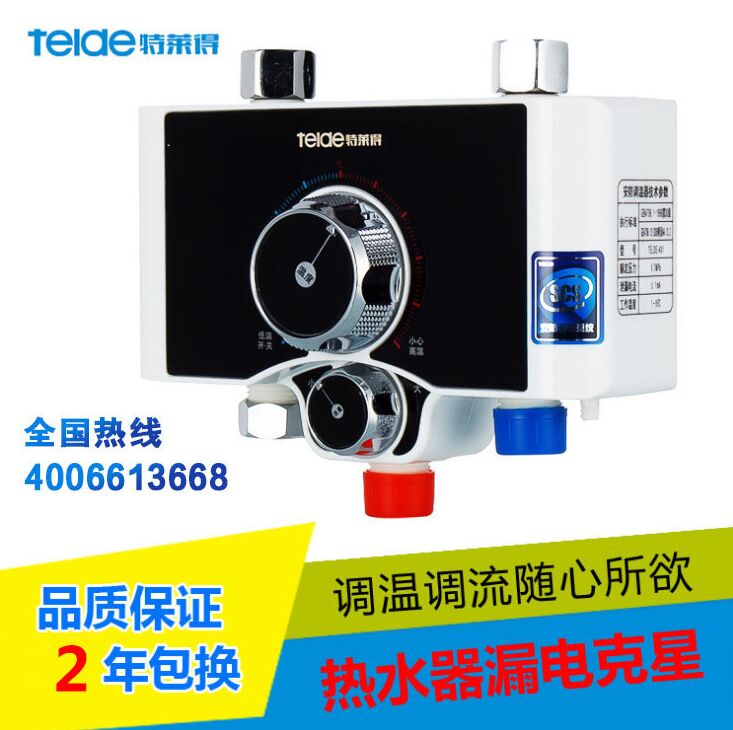 功率大就耗電？功率小就省電嗎？